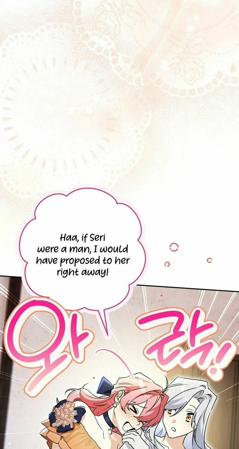 Read Sigrid chapter 119 image 66 on Lezhin