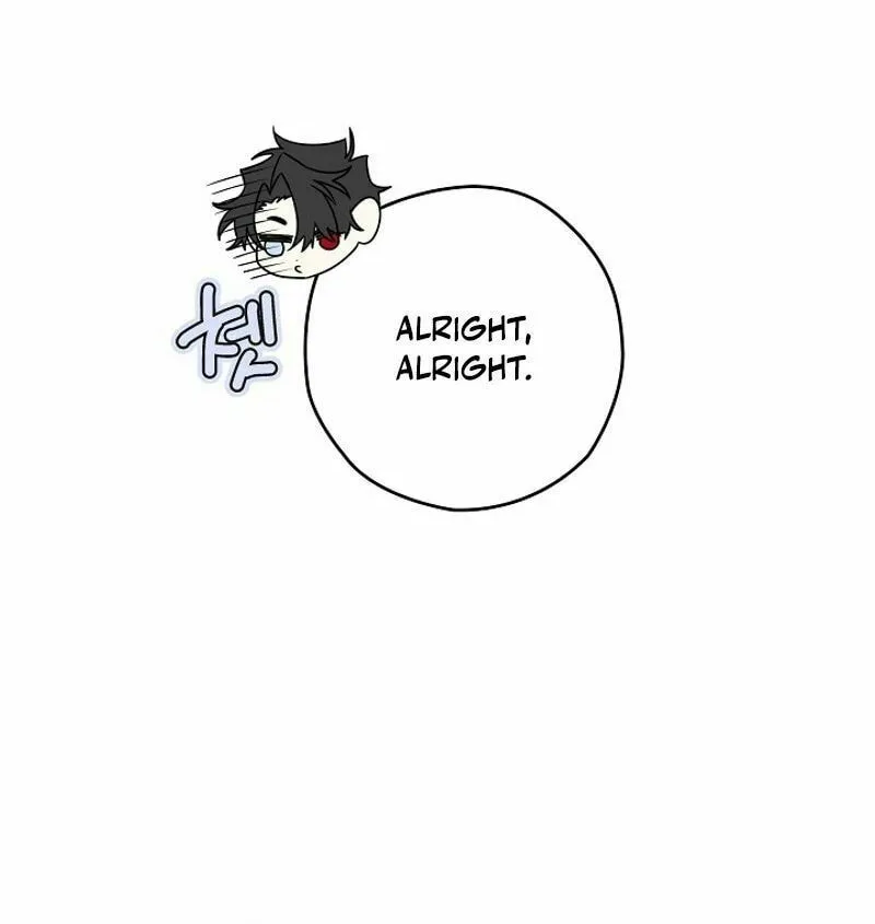 Read Sigrid chapter 119 image 69 on Lezhin