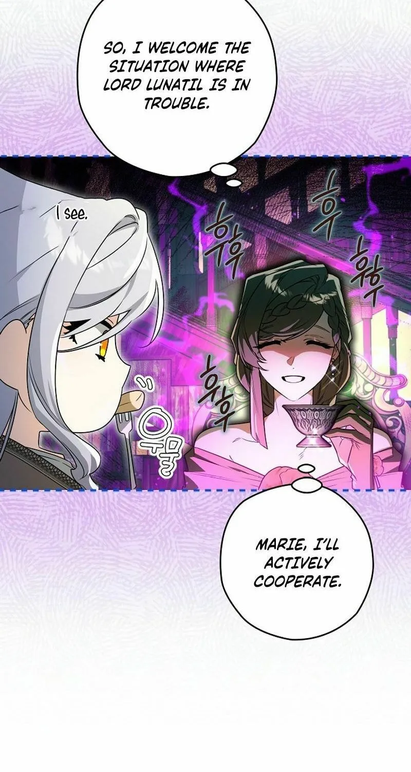 Read Sigrid chapter 119 image 85 on Lezhin
