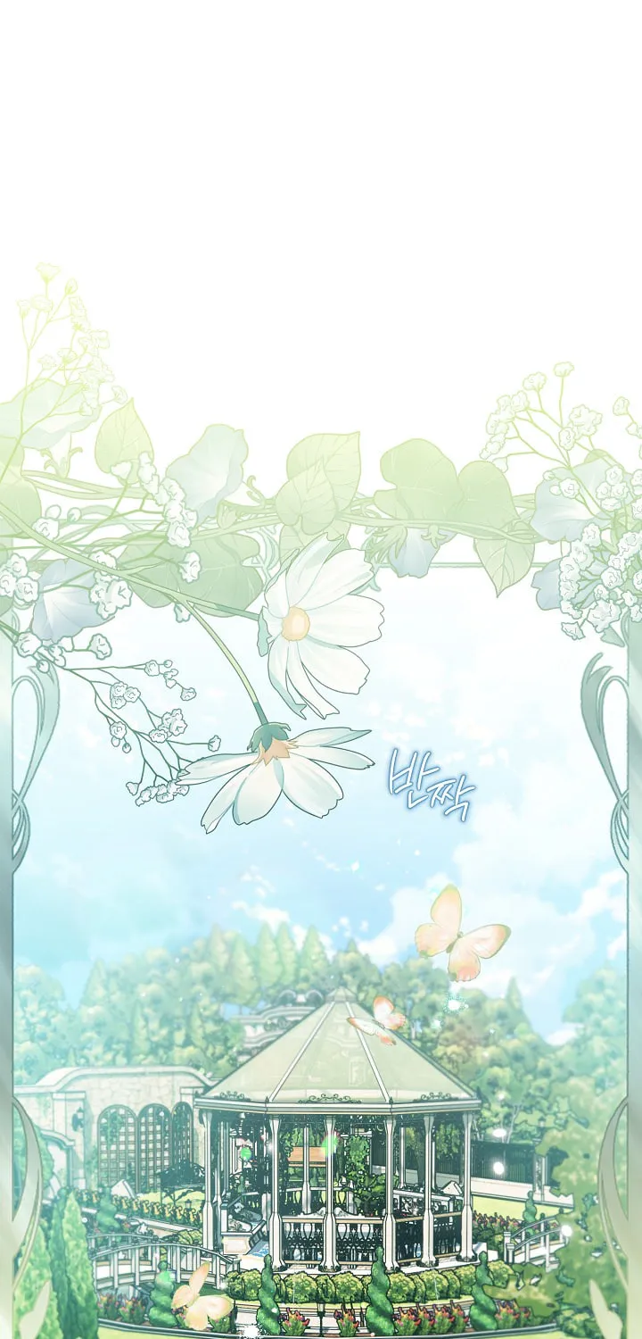 Read Sigrid chapter 12 image 0 on Lezhin