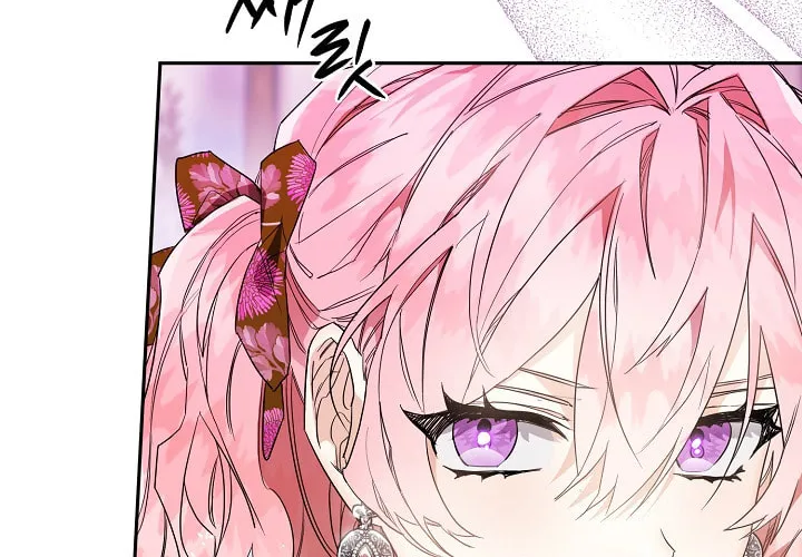 Read Sigrid chapter 12 image 11 on Lezhin