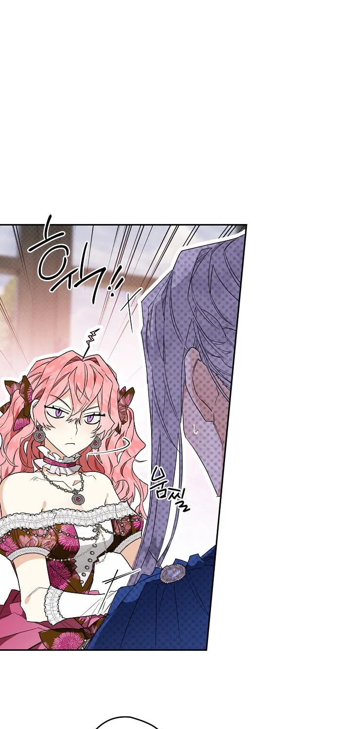 Read Sigrid chapter 12 image 49 on Lezhin