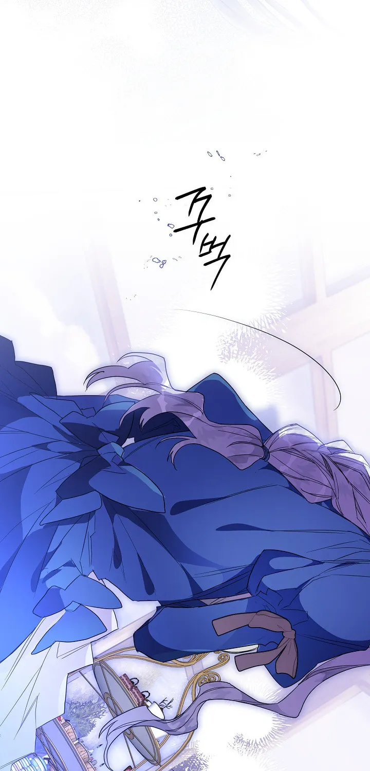 Read Sigrid chapter 12 image 61 on Lezhin