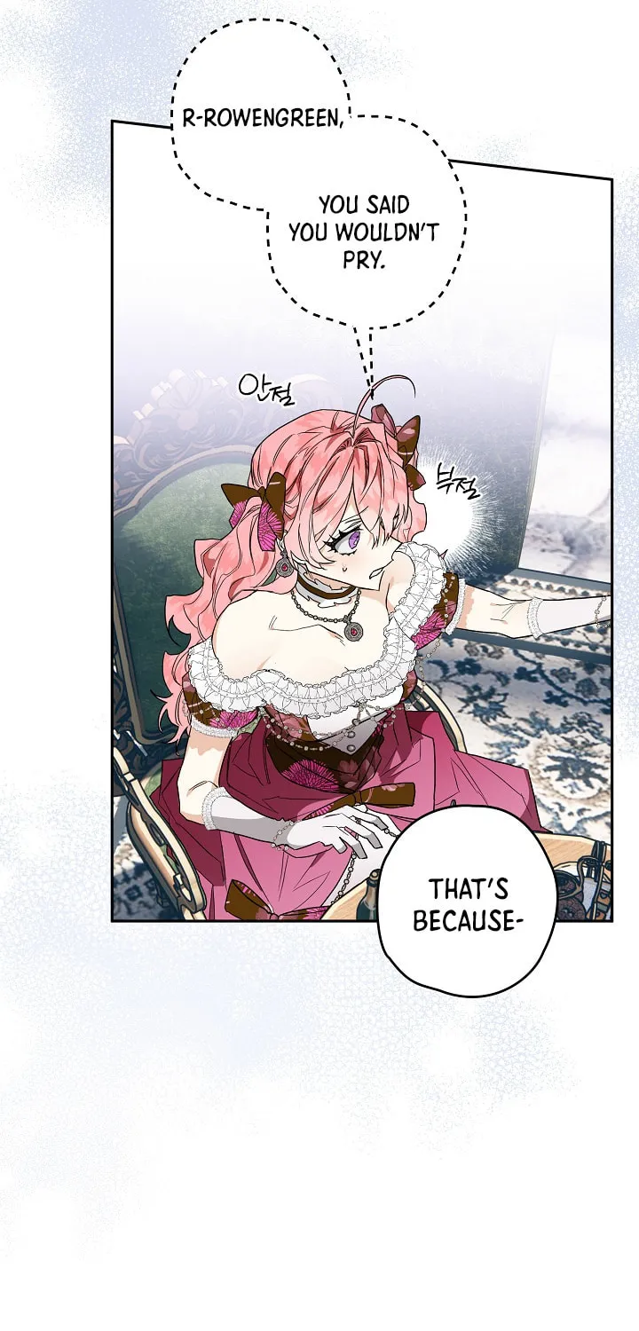 Read Sigrid chapter 12 image 68 on Lezhin