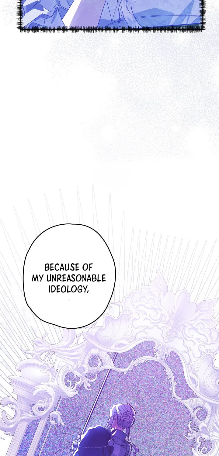 Read Sigrid chapter 12 image 73 on Lezhin