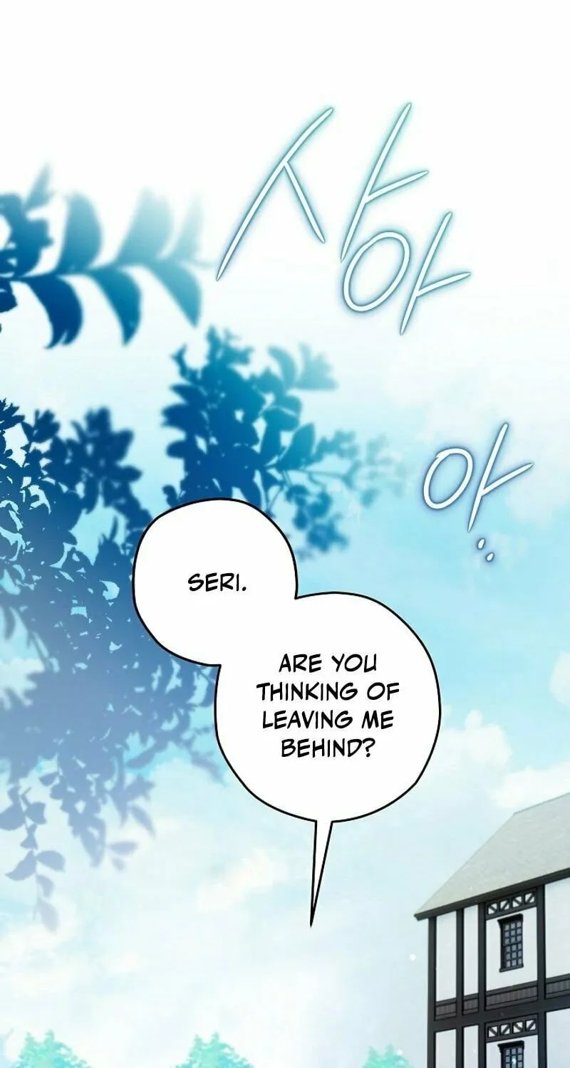 Read Sigrid chapter 120 image 1 on Lezhin