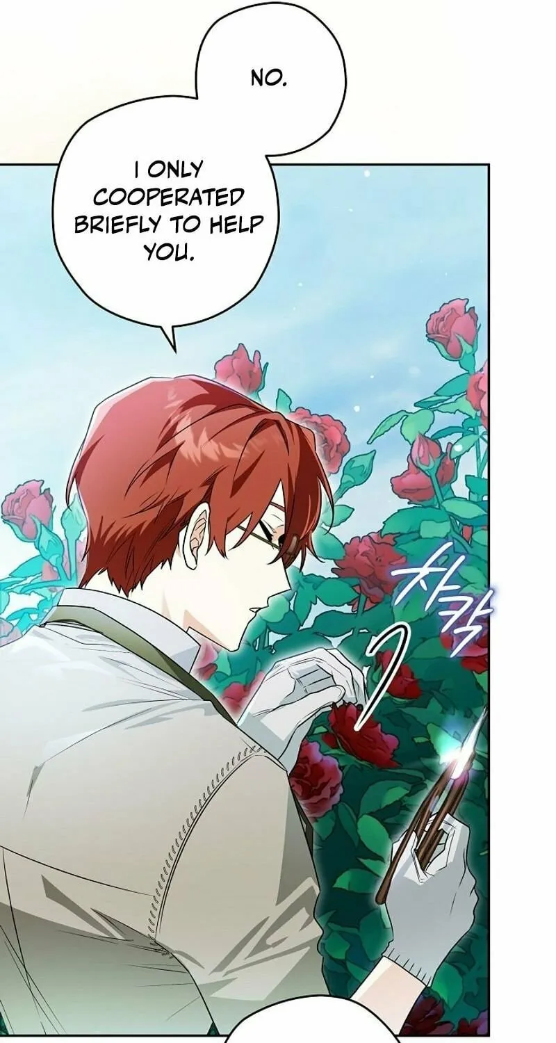 Read Sigrid chapter 120 image 11 on Lezhin