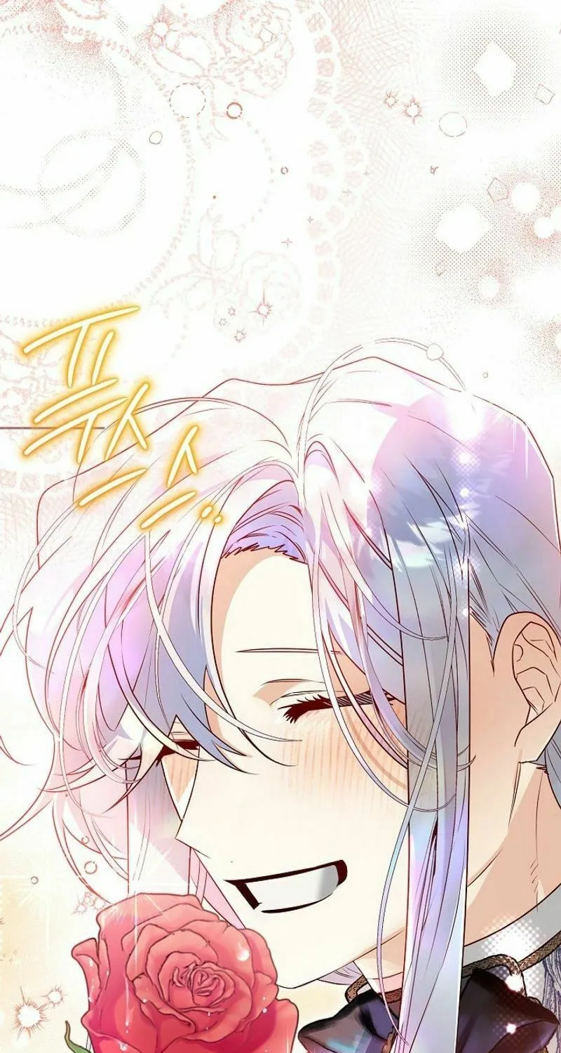 Read Sigrid chapter 120 image 21 on Lezhin