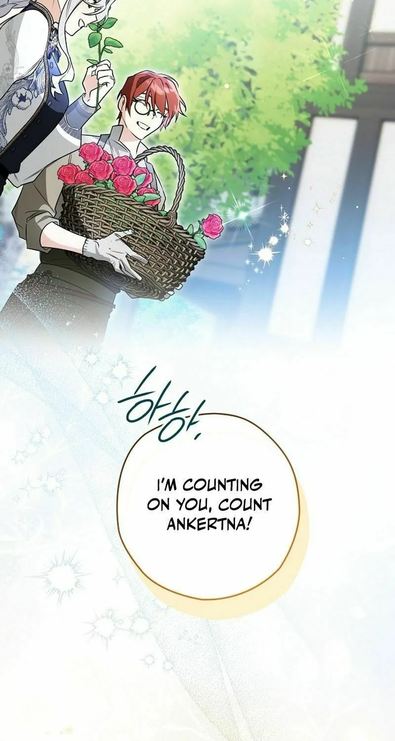 Read Sigrid chapter 120 image 27 on Lezhin