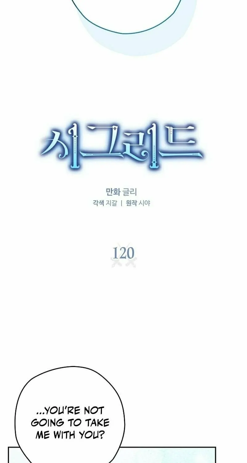 Read Sigrid chapter 120 image 4 on Lezhin