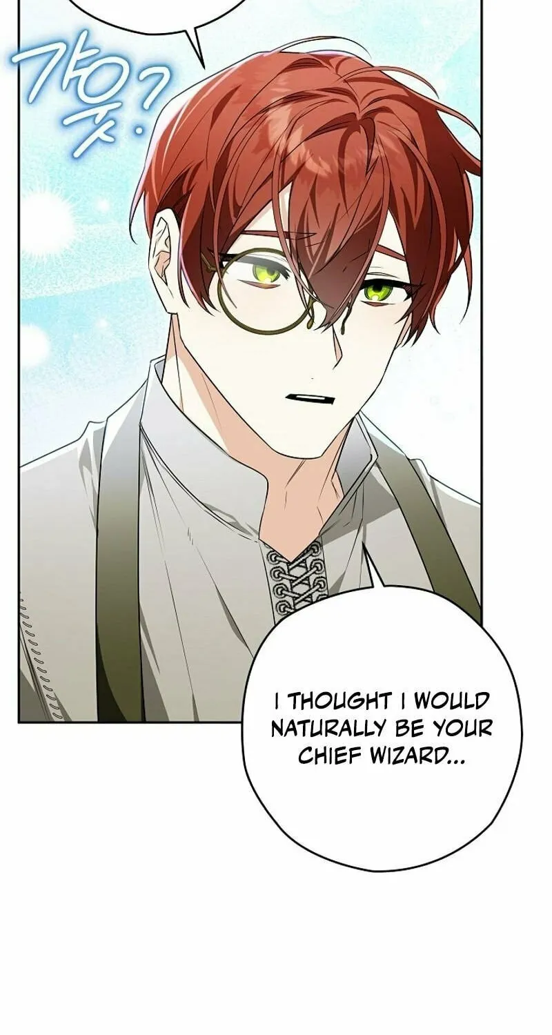 Read Sigrid chapter 120 image 5 on Lezhin