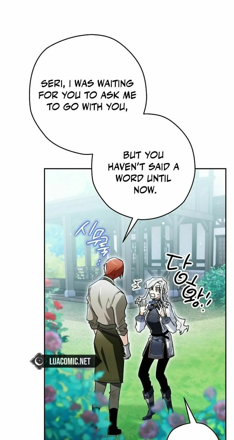 Read Sigrid chapter 120 image 6 on Lezhin