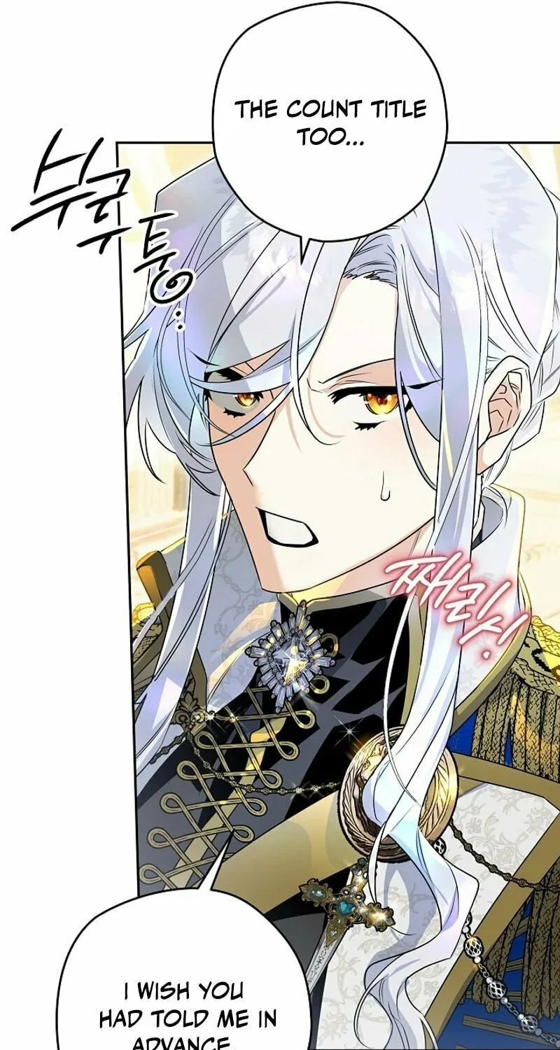 Read Sigrid chapter 120 image 69 on Lezhin