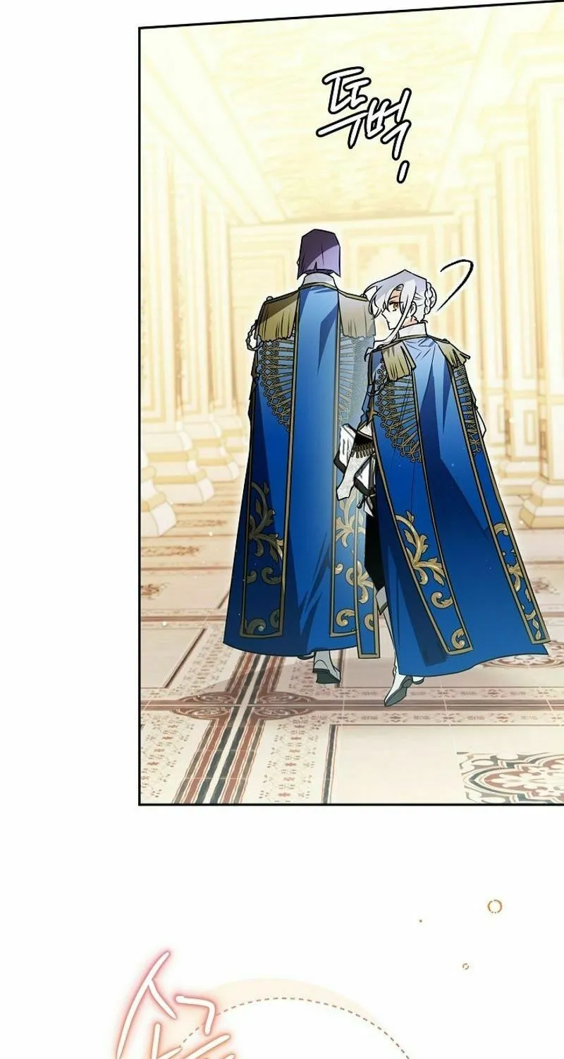 Read Sigrid chapter 120 image 75 on Lezhin