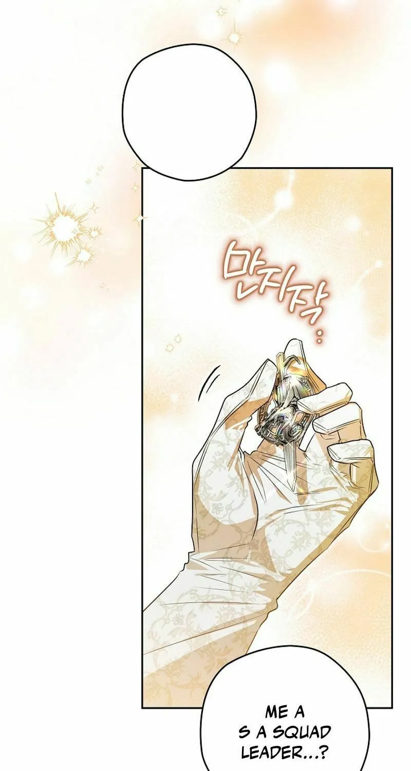 Read Sigrid chapter 120 image 85 on Lezhin