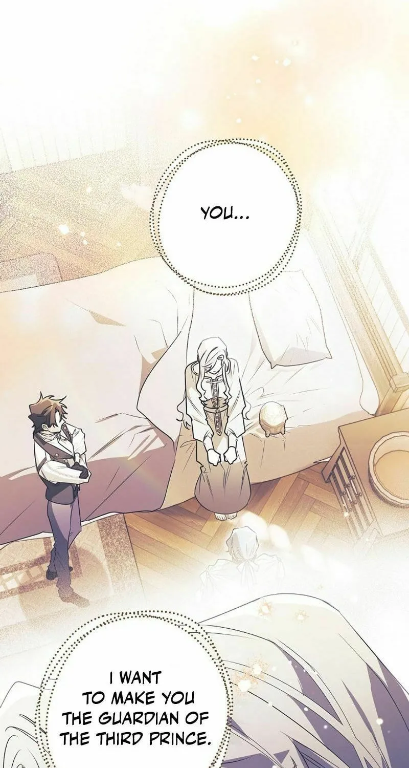 Read Sigrid chapter 120 image 88 on Lezhin