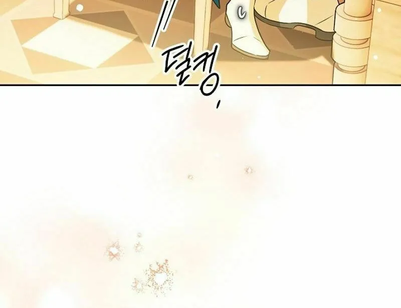 Read Sigrid chapter 120 image 98 on Lezhin