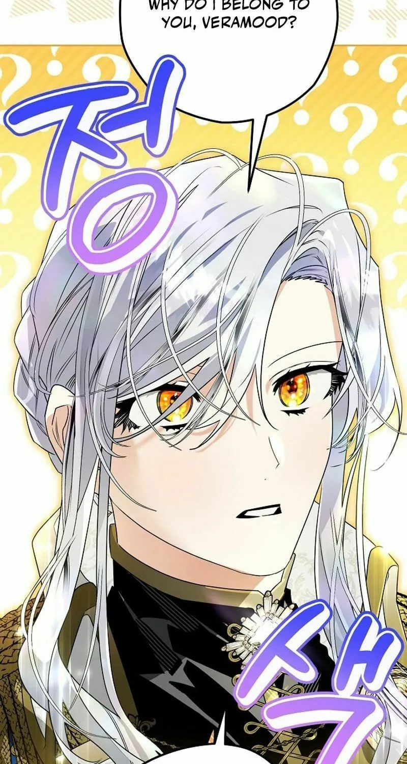 Read Sigrid chapter 121 image 10 on Lezhin