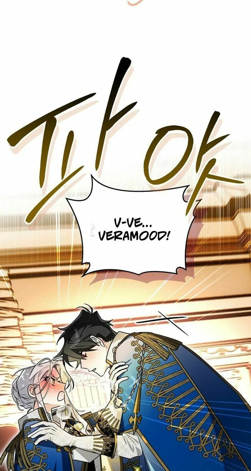 Read Sigrid chapter 121 image 21 on Lezhin
