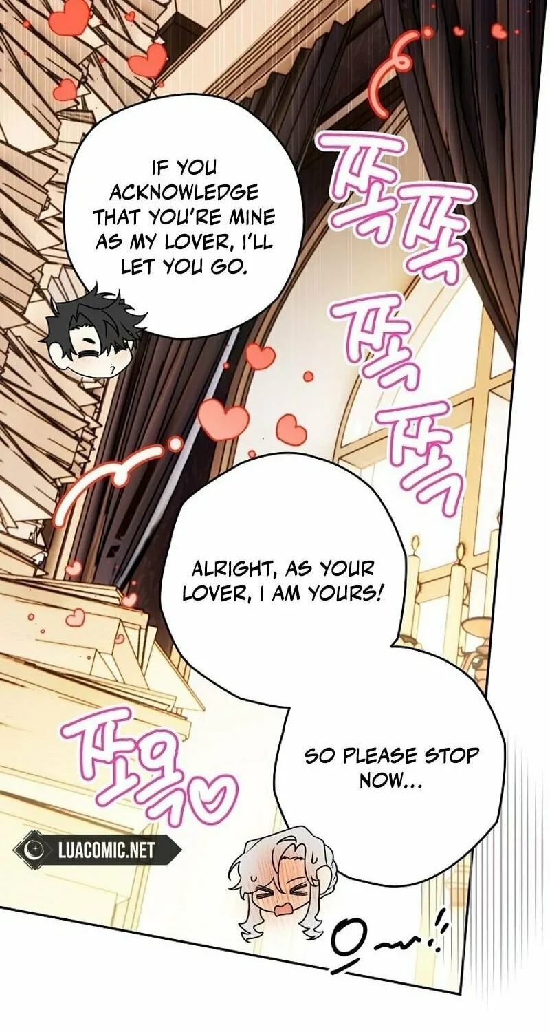 Read Sigrid chapter 121 image 25 on Lezhin