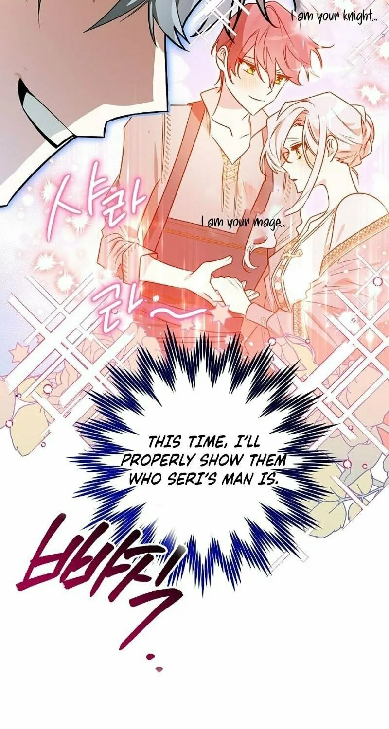 Read Sigrid chapter 121 image 29 on Lezhin