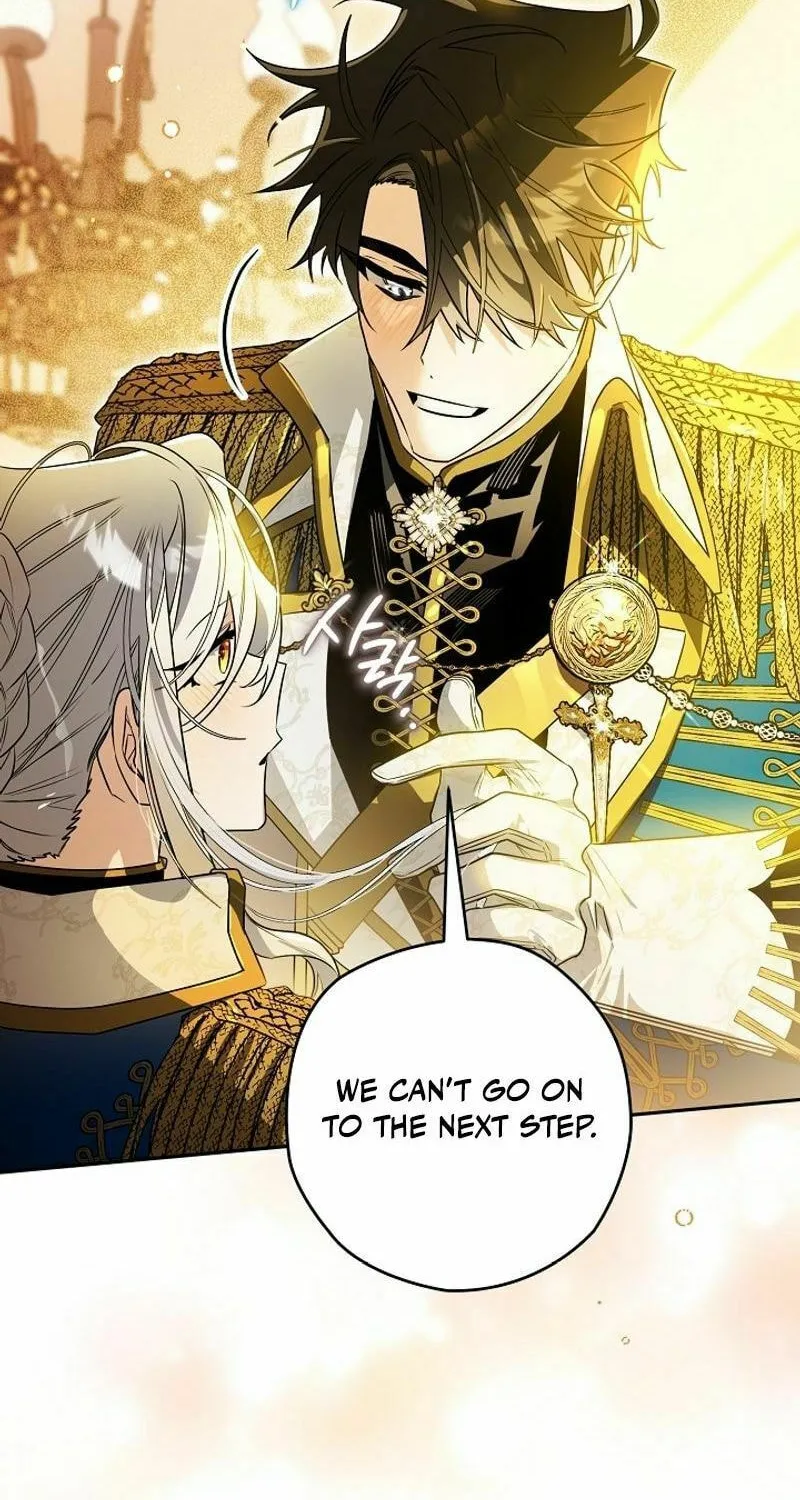 Read Sigrid chapter 121 image 5 on Lezhin