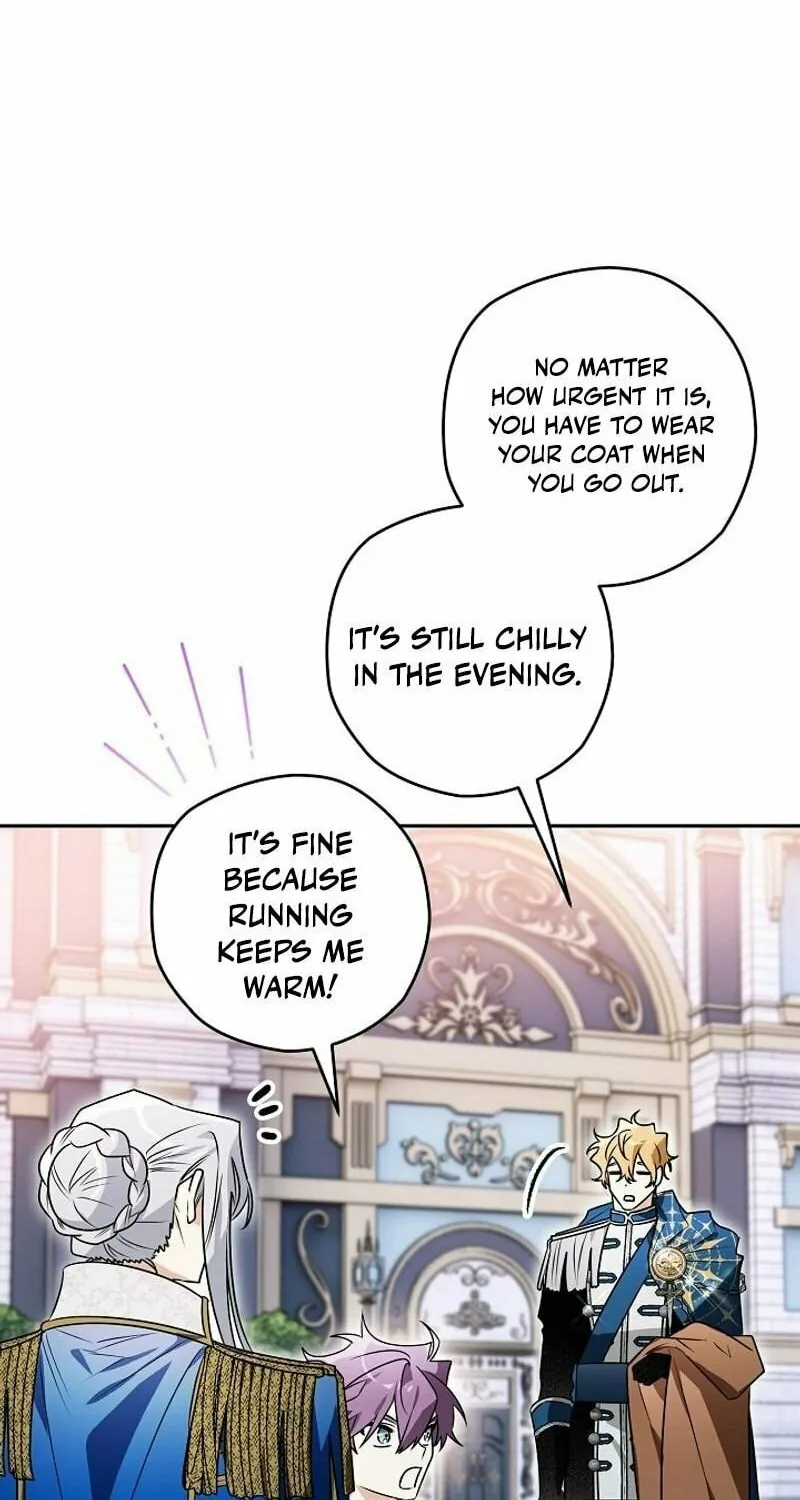 Read Sigrid chapter 121 image 68 on Lezhin