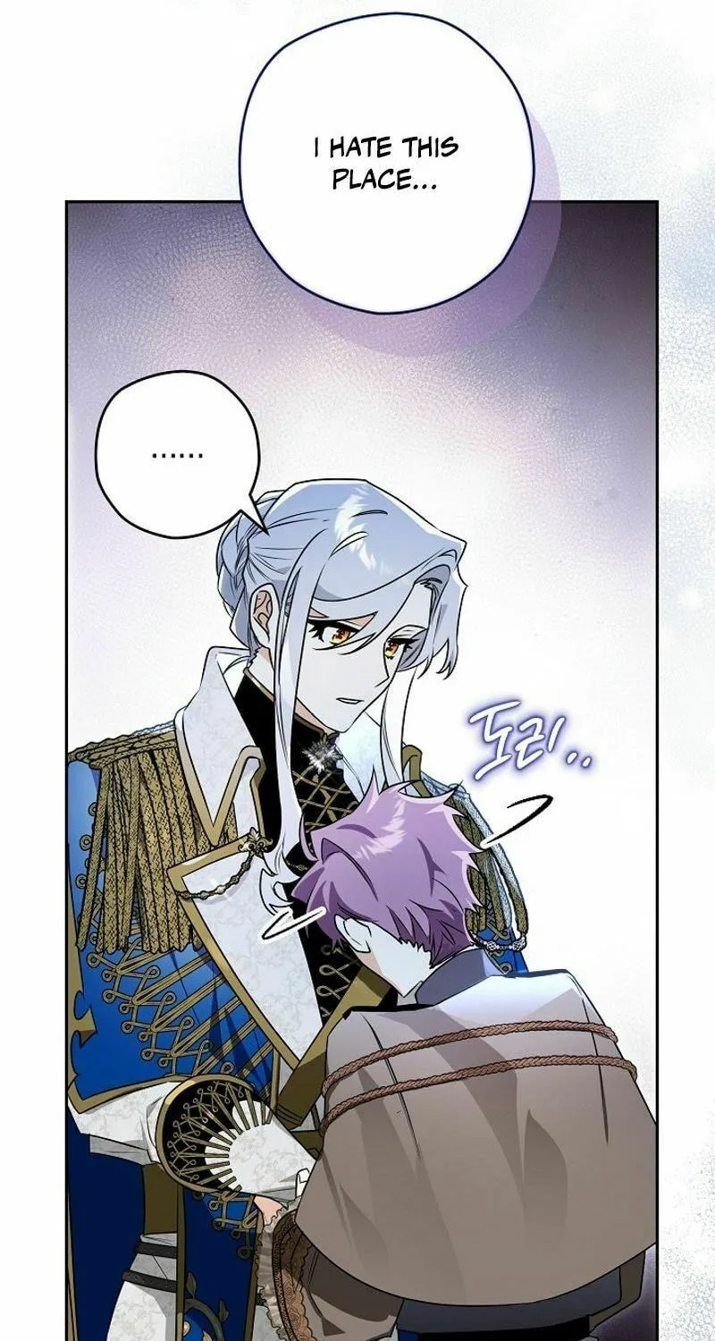 Read Sigrid chapter 121 image 78 on Lezhin