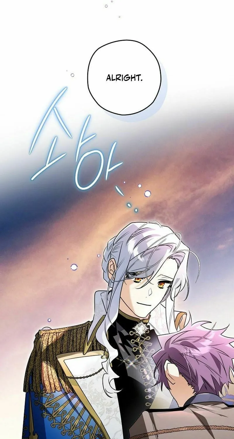 Read Sigrid chapter 121 image 89 on Lezhin