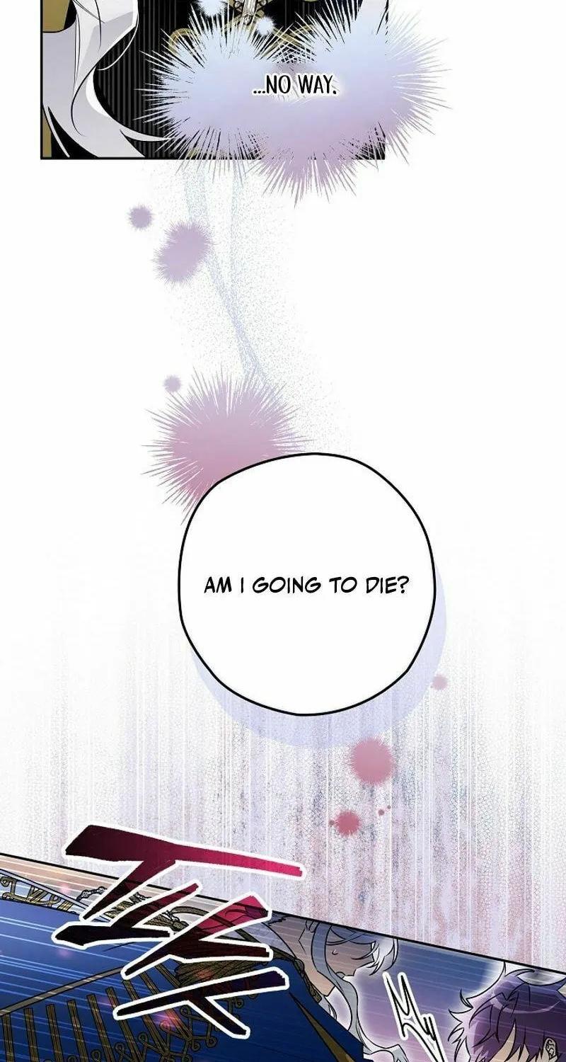 Read Sigrid chapter 121 image 95 on Lezhin
