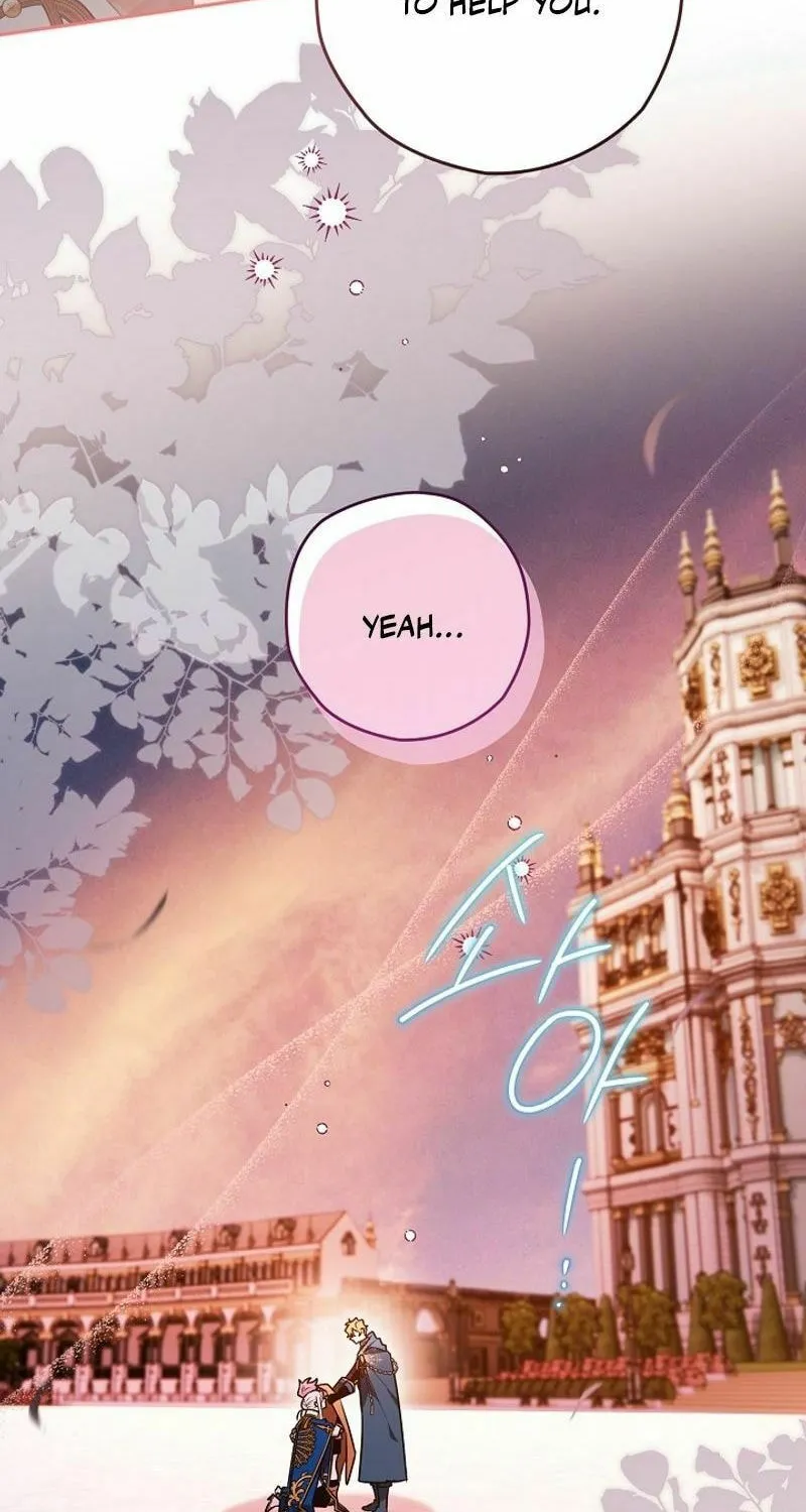 Read Sigrid chapter 122 image 15 on Lezhin