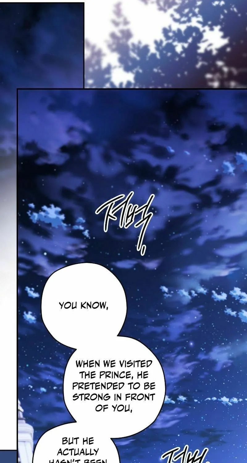 Read Sigrid chapter 122 image 18 on Lezhin