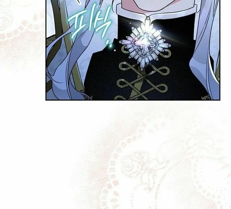 Read Sigrid chapter 122 image 23 on Lezhin