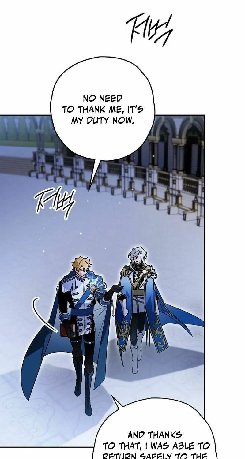 Read Sigrid chapter 122 image 25 on Lezhin