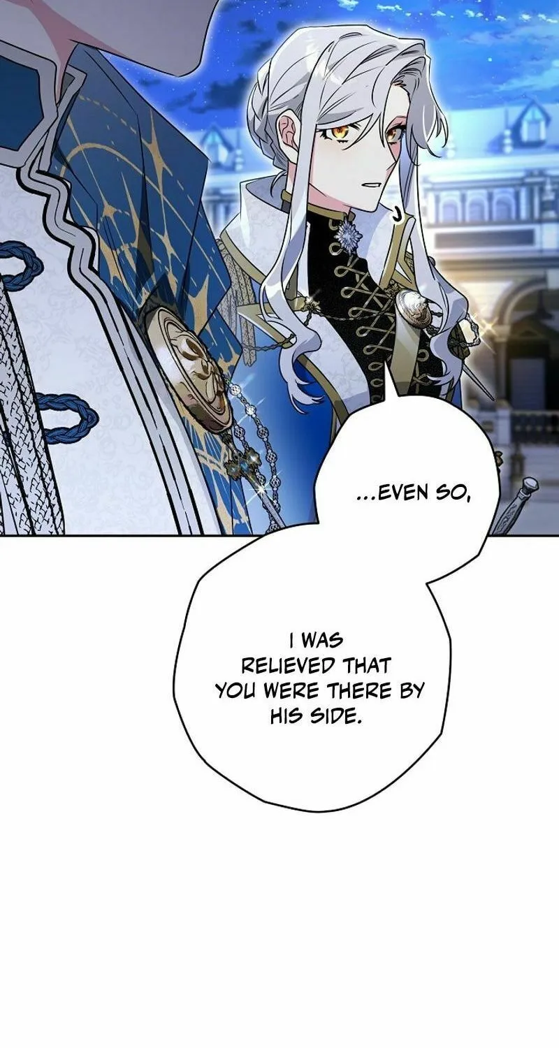 Read Sigrid chapter 122 image 32 on Lezhin