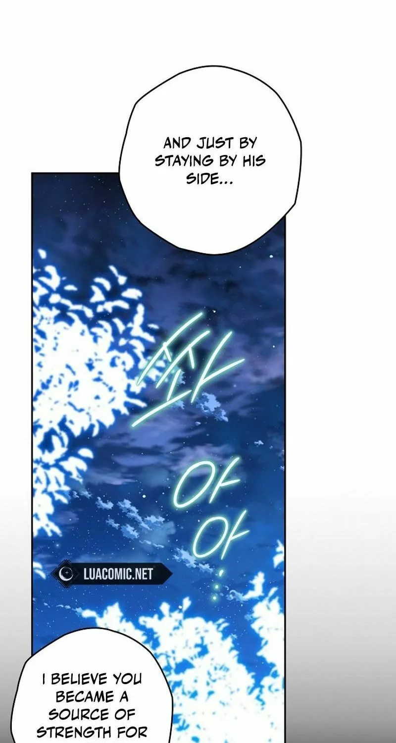 Read Sigrid chapter 122 image 33 on Lezhin