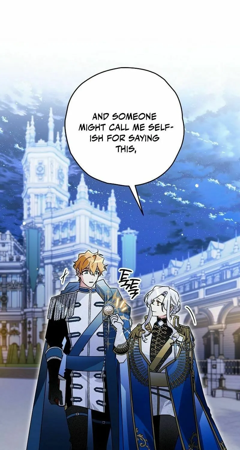 Read Sigrid chapter 122 image 36 on Lezhin