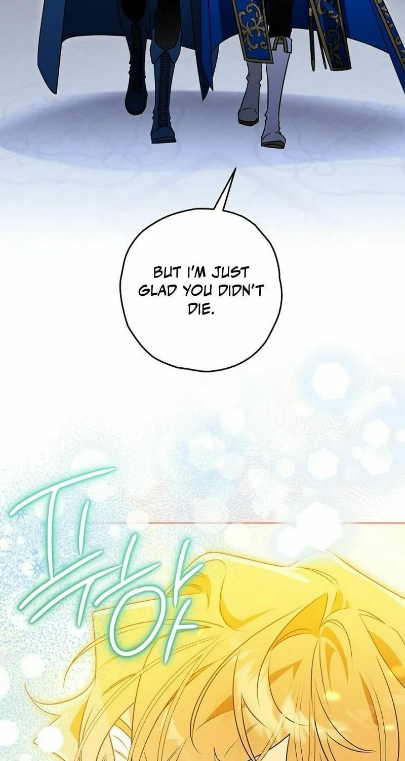 Read Sigrid chapter 122 image 37 on Lezhin