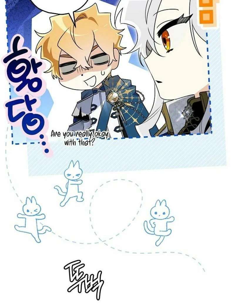 Read Sigrid chapter 122 image 41 on Lezhin
