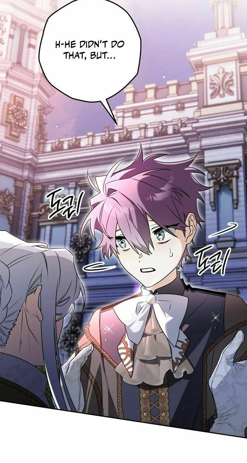Read Sigrid chapter 122 image 5 on Lezhin