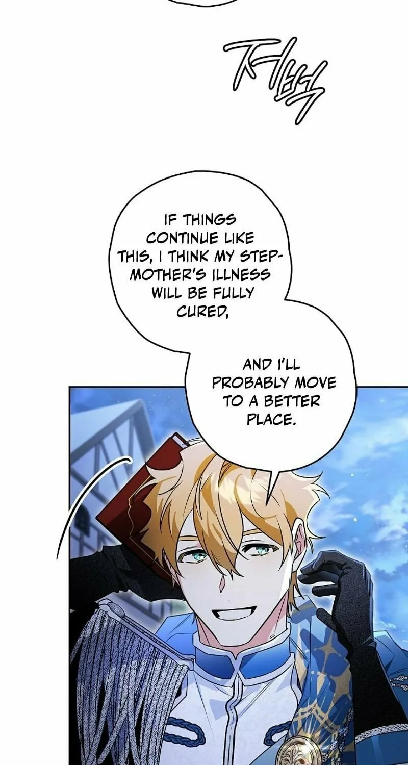 Read Sigrid chapter 122 image 54 on Lezhin