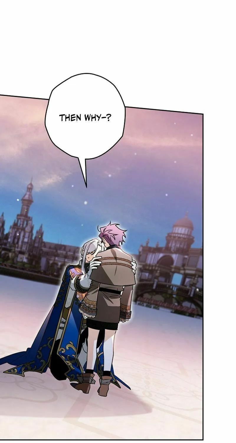 Read Sigrid chapter 122 image 6 on Lezhin
