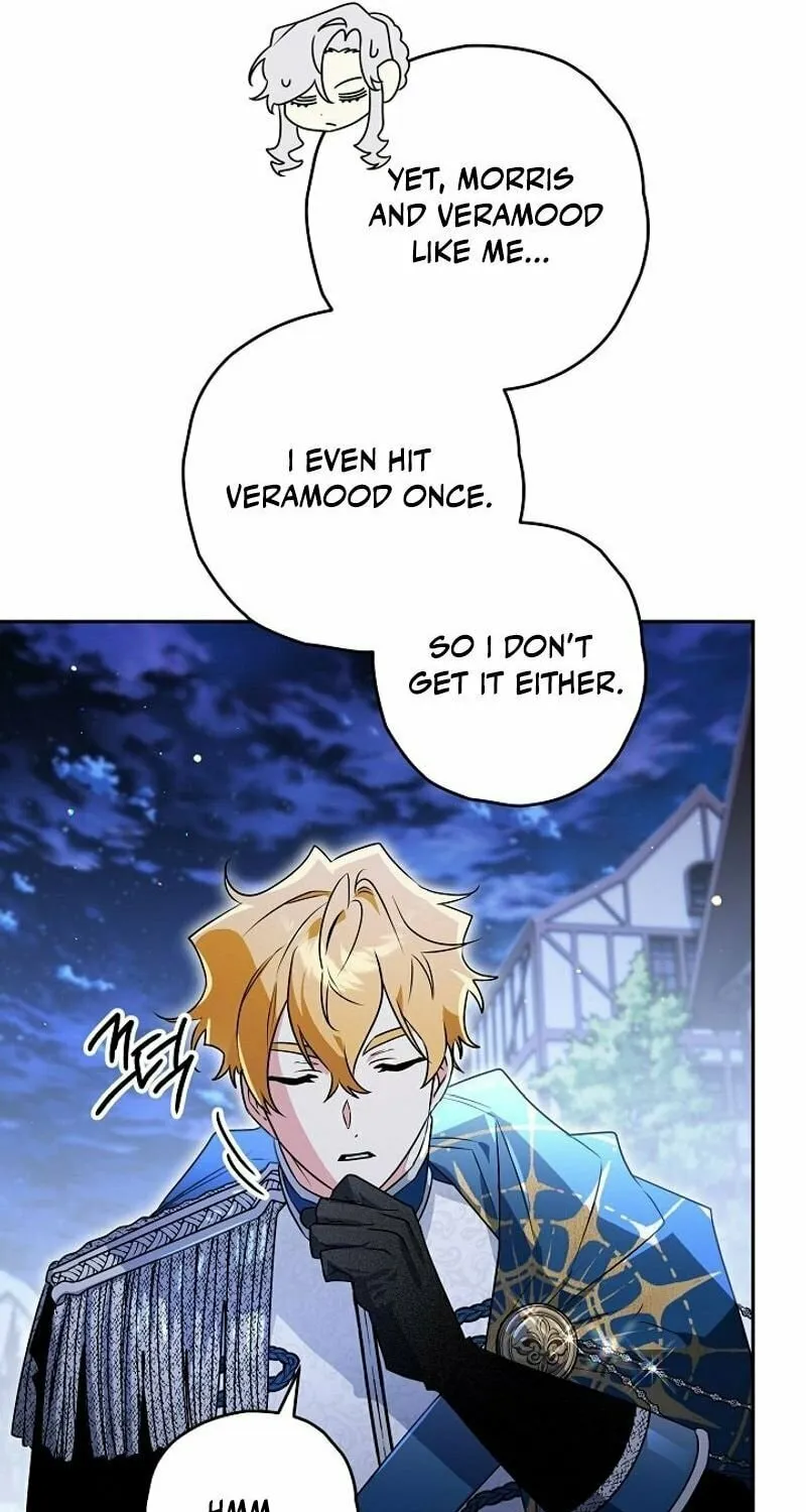 Read Sigrid chapter 122 image 75 on Lezhin