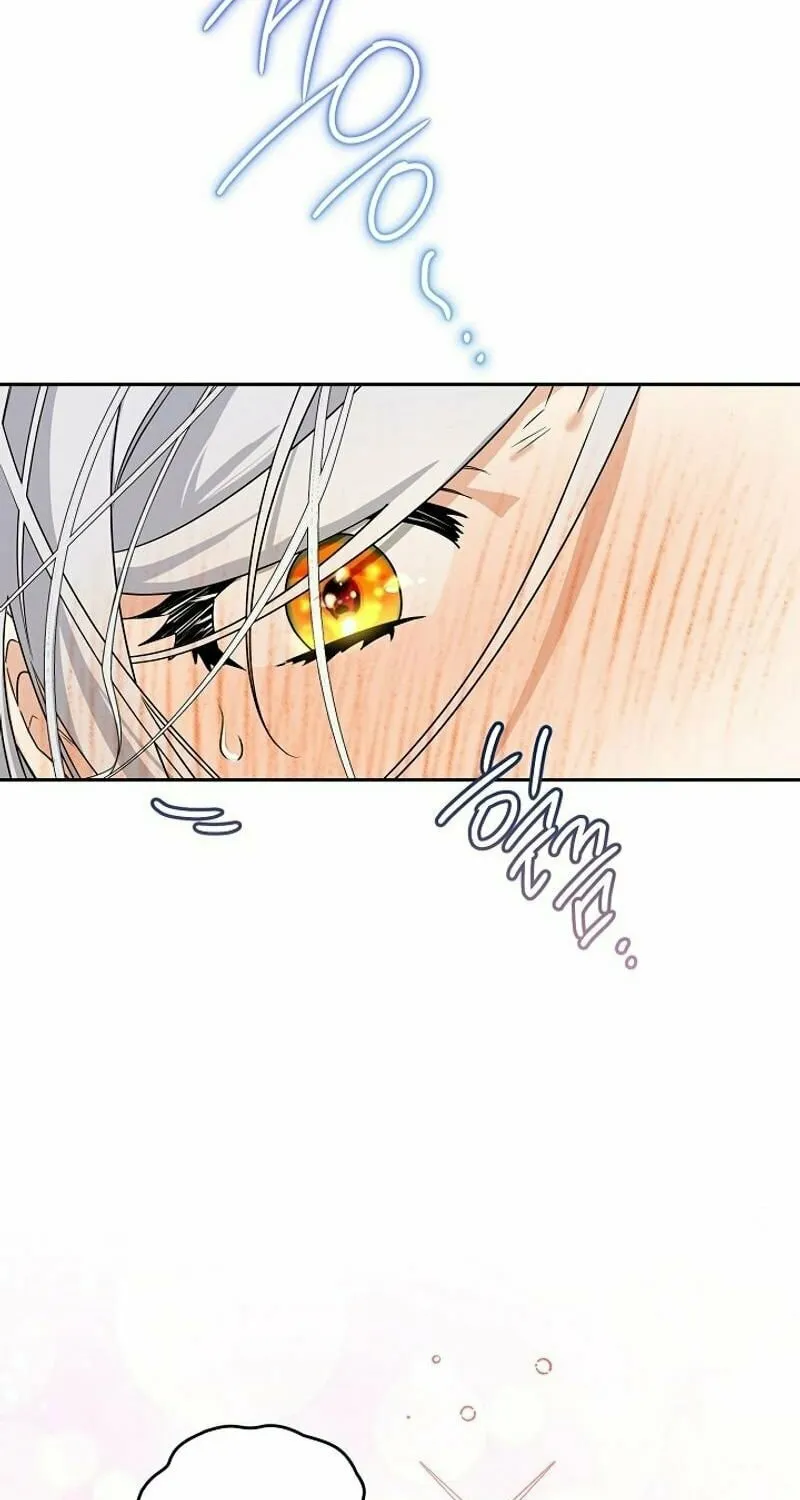 Read Sigrid chapter 123 image 14 on Lezhin