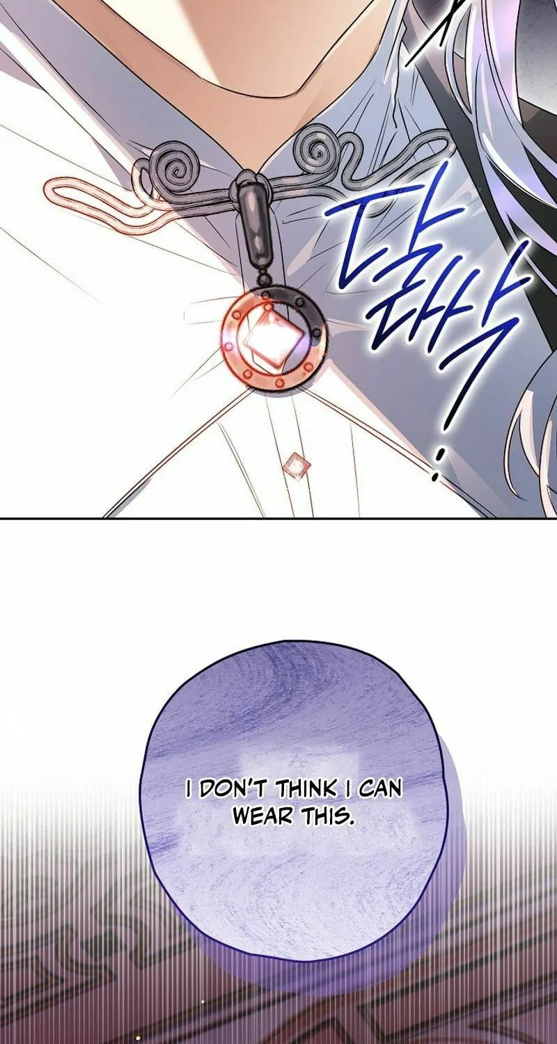 Read Sigrid chapter 123 image 2 on Lezhin