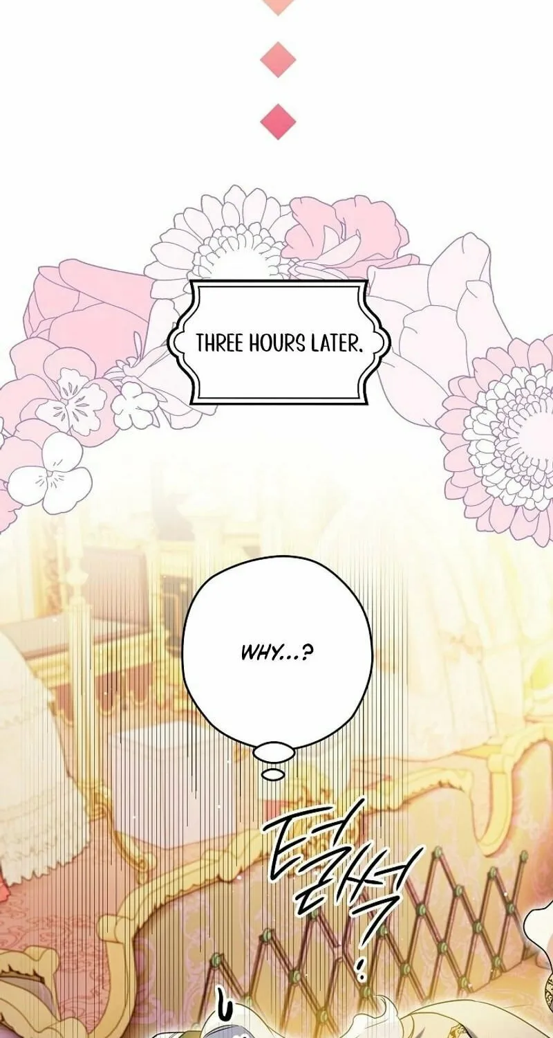 Read Sigrid chapter 123 image 27 on Lezhin