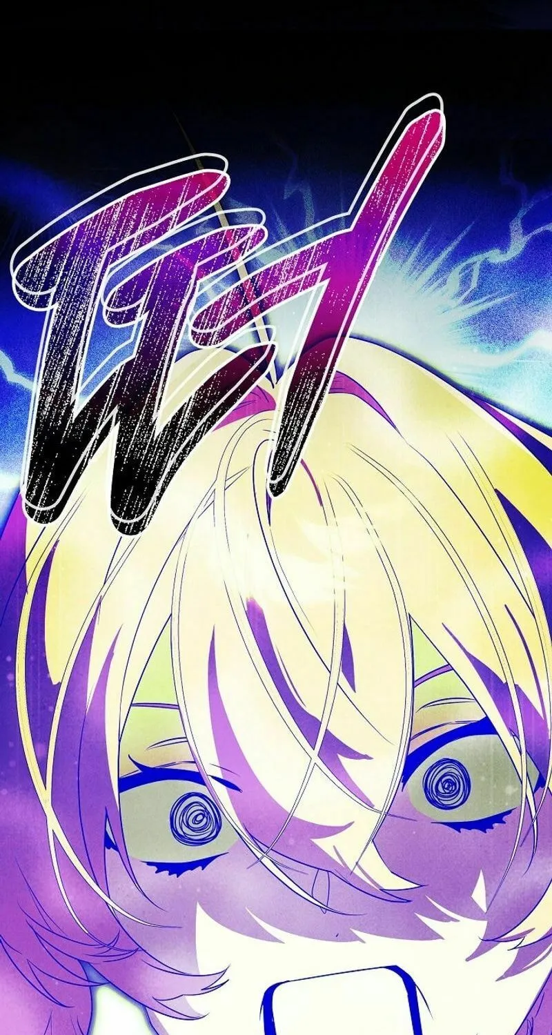 Read Sigrid chapter 123 image 4 on Lezhin