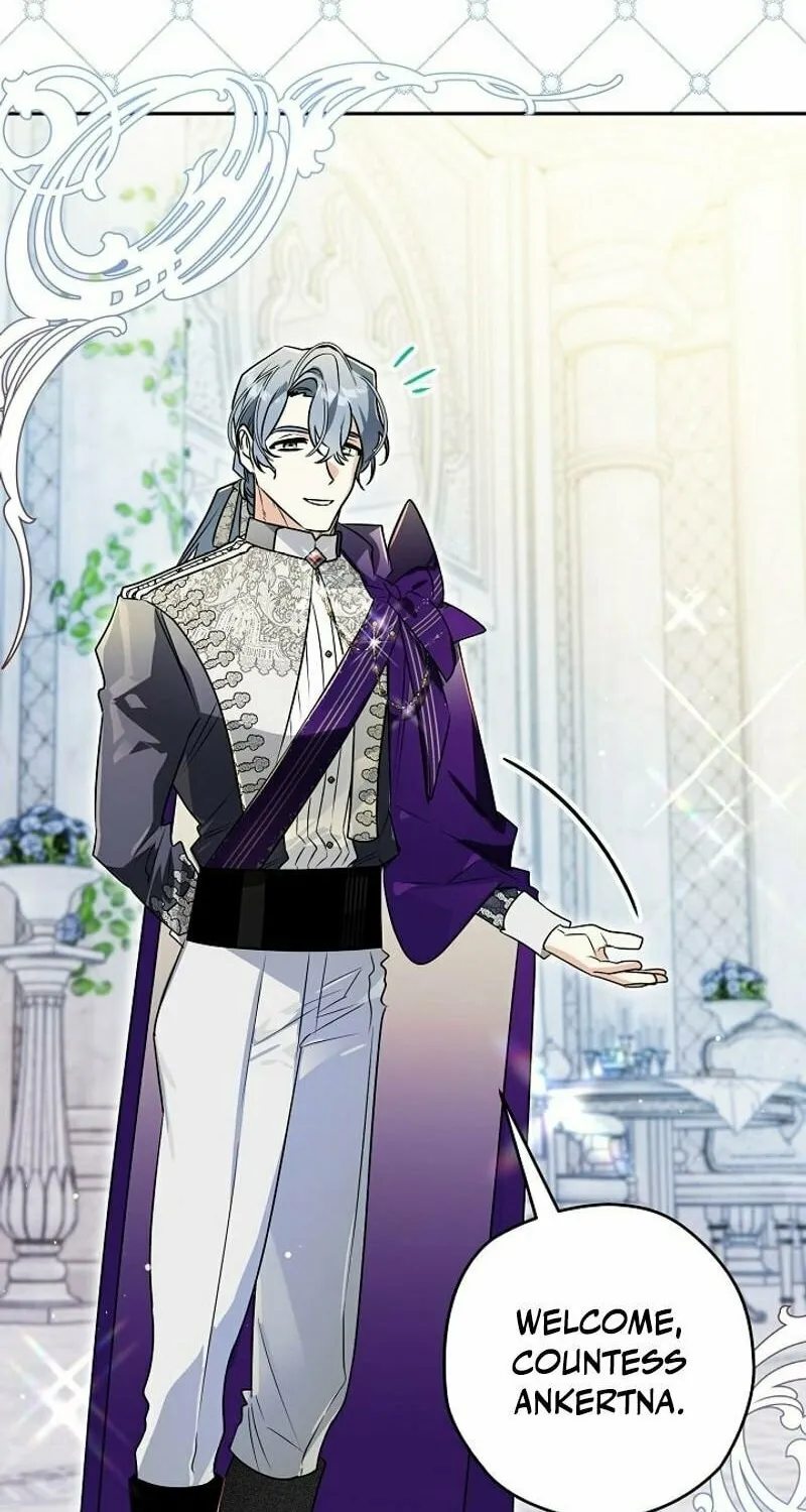 Read Sigrid chapter 123 image 41 on Lezhin