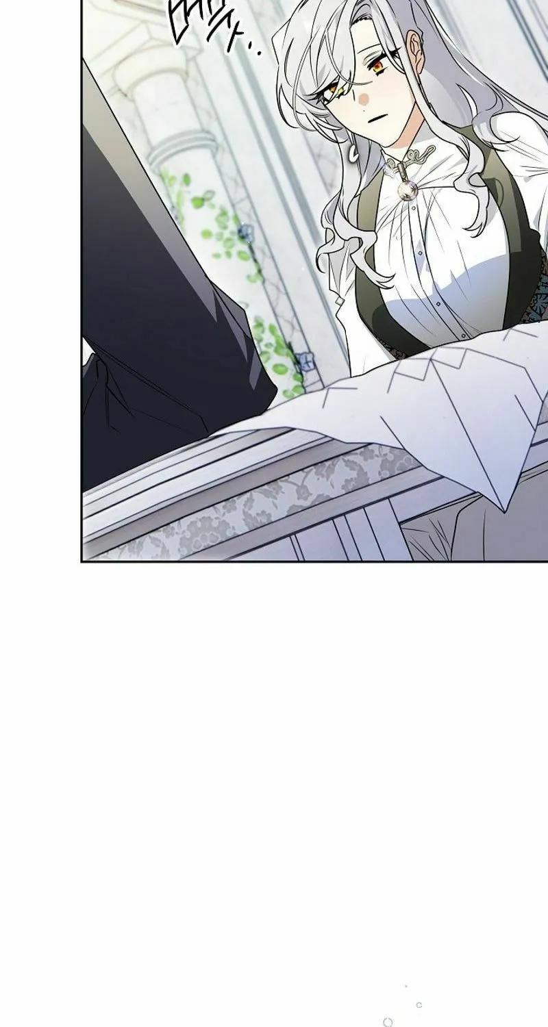 Read Sigrid chapter 123 image 56 on Lezhin