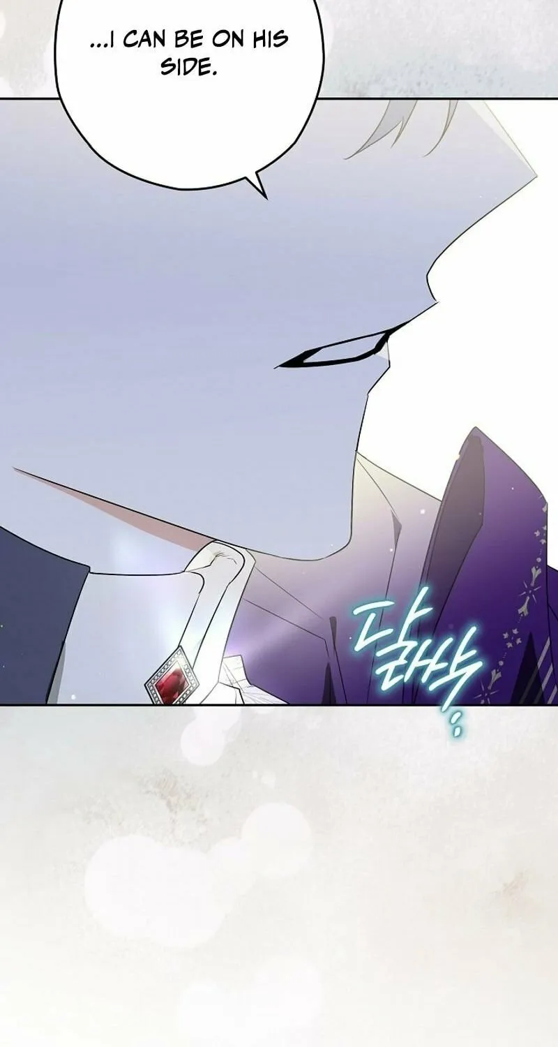Read Sigrid chapter 123 image 73 on Lezhin